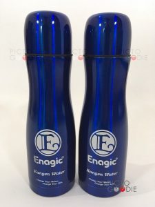 Bowling Tumbler - Enagen