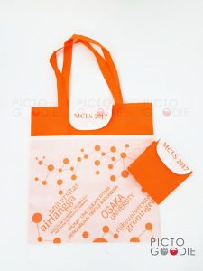 Tas Spunbond Lipat - MCLS - Airlangga - Surabaya